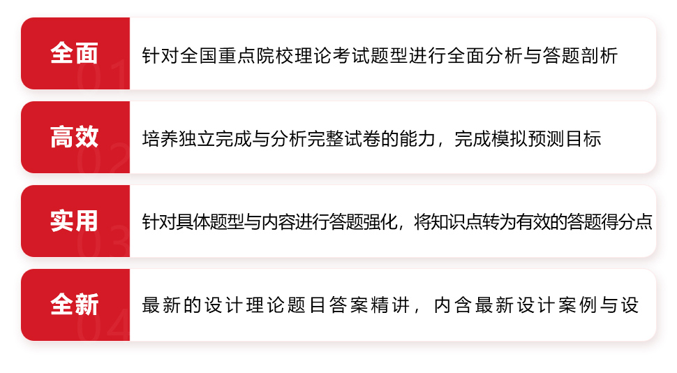 長(zhǎng)沙卓爾謨教育科技有限公司