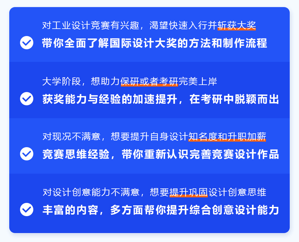 長(zhǎng)沙卓爾謨教育科技有限公司