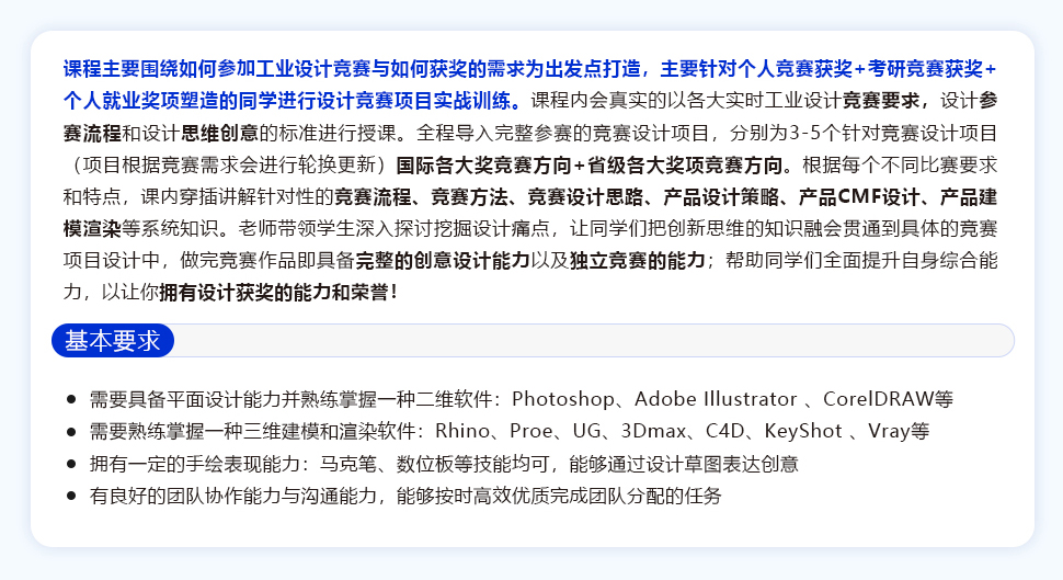 長(zhǎng)沙卓爾謨教育科技有限公司