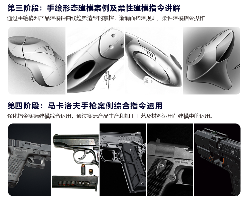 長(zhǎng)沙卓爾謨教育科技有限公司