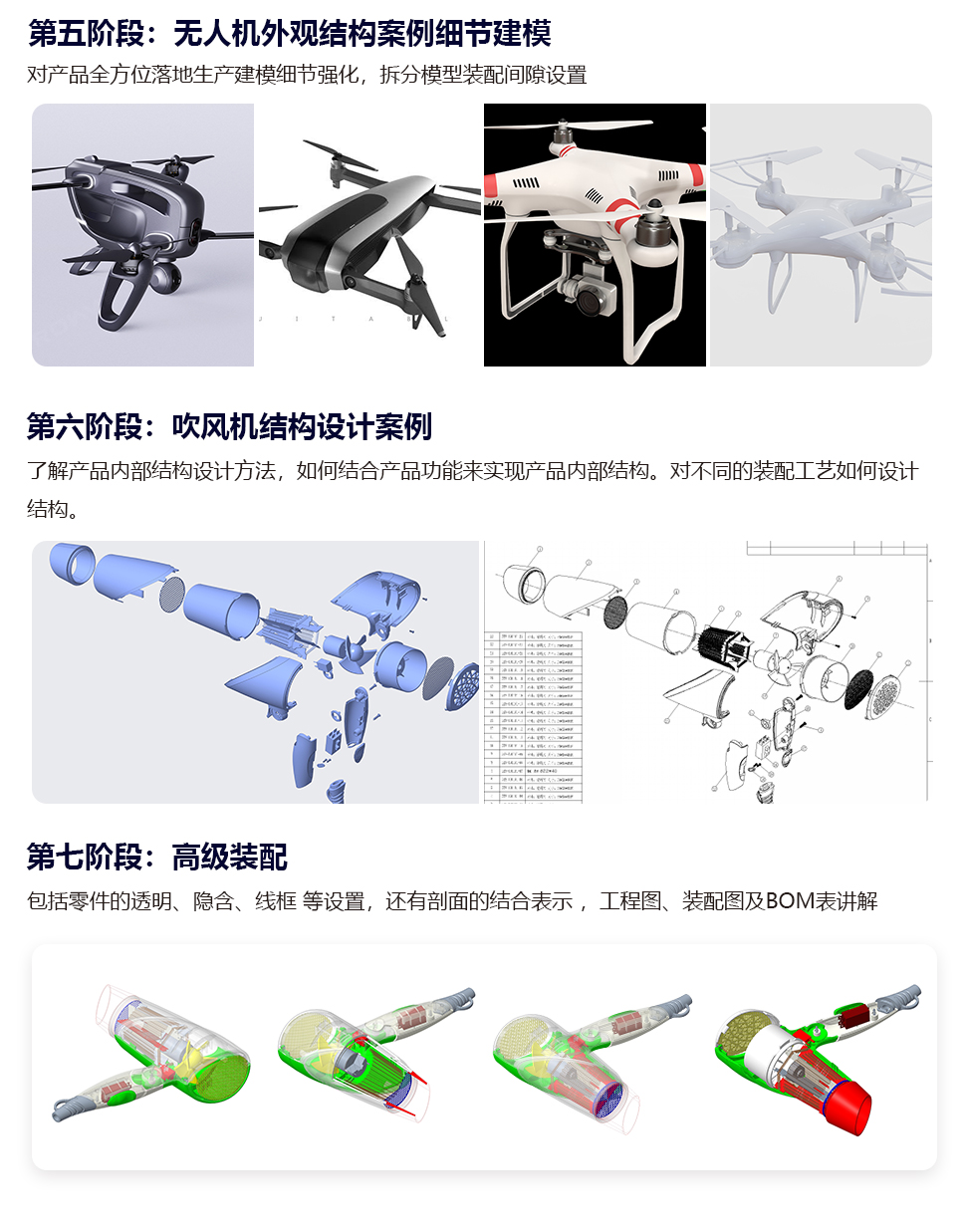 長(zhǎng)沙卓爾謨教育科技有限公司