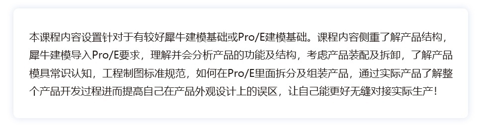 長(zhǎng)沙卓爾謨教育科技有限公司