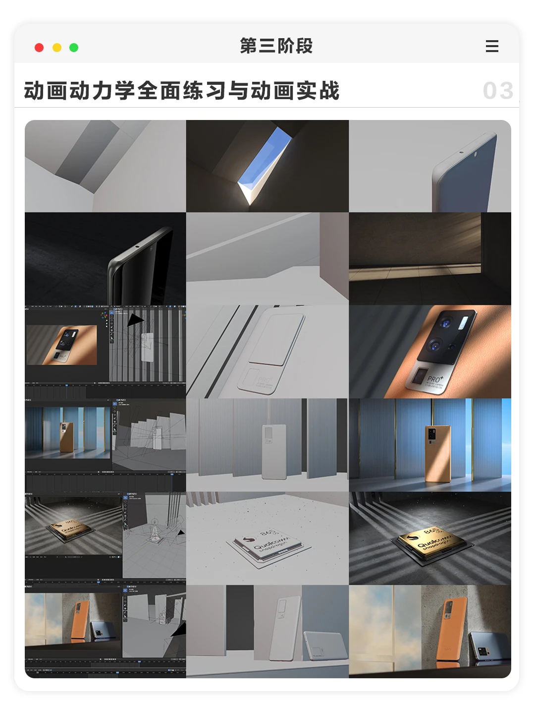 長(zhǎng)沙卓爾謨教育科技有限公司