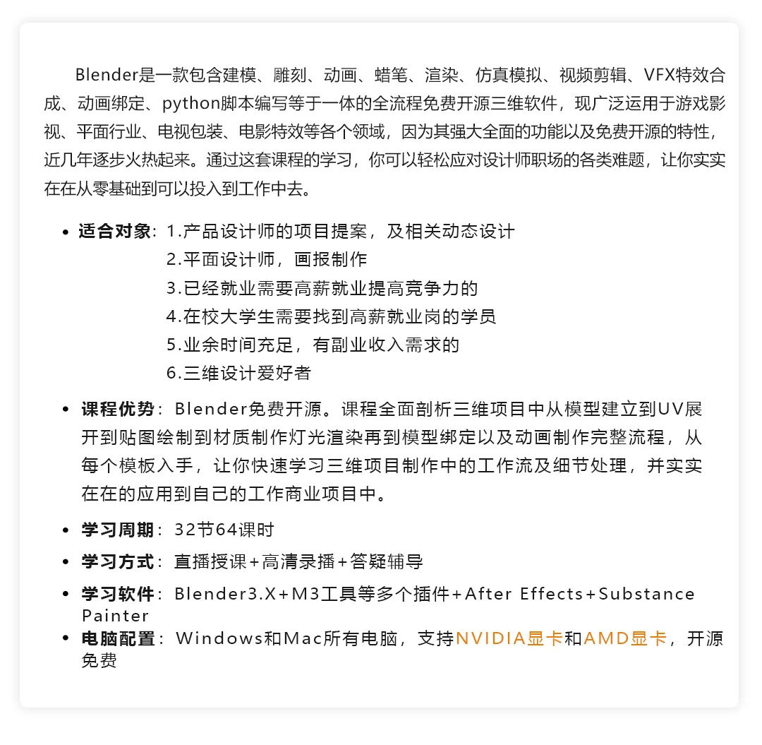 長(zhǎng)沙卓爾謨教育科技有限公司