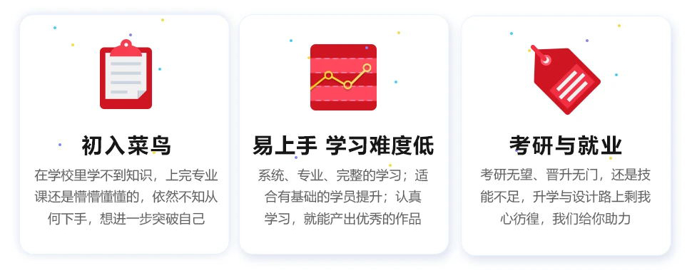 長(zhǎng)沙卓爾謨教育科技有限公司