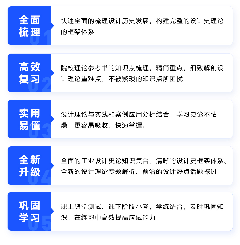 長(zhǎng)沙卓爾謨教育科技有限公司