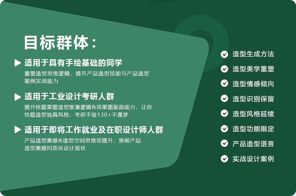 長沙卓爾謨教育科技有限公司