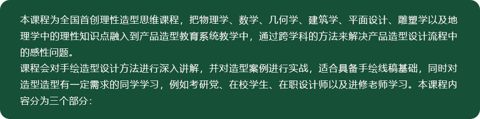 長沙卓爾謨教育科技有限公司