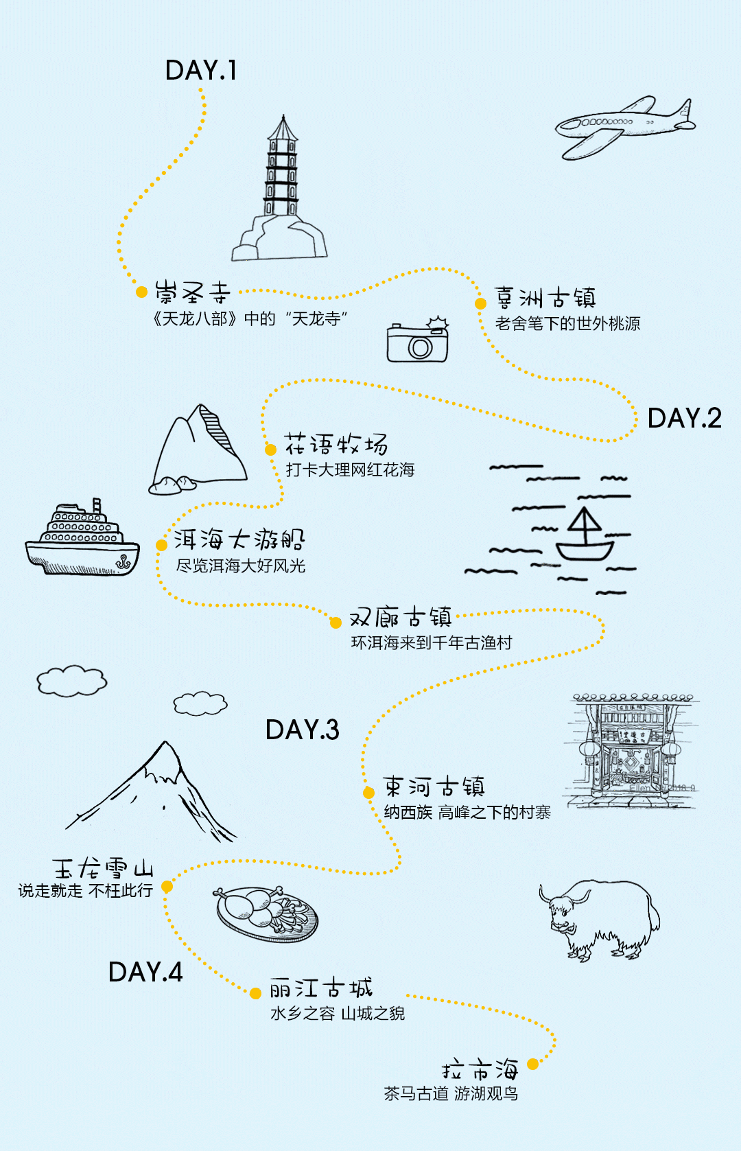 長沙卓爾謨教育科技有限公司