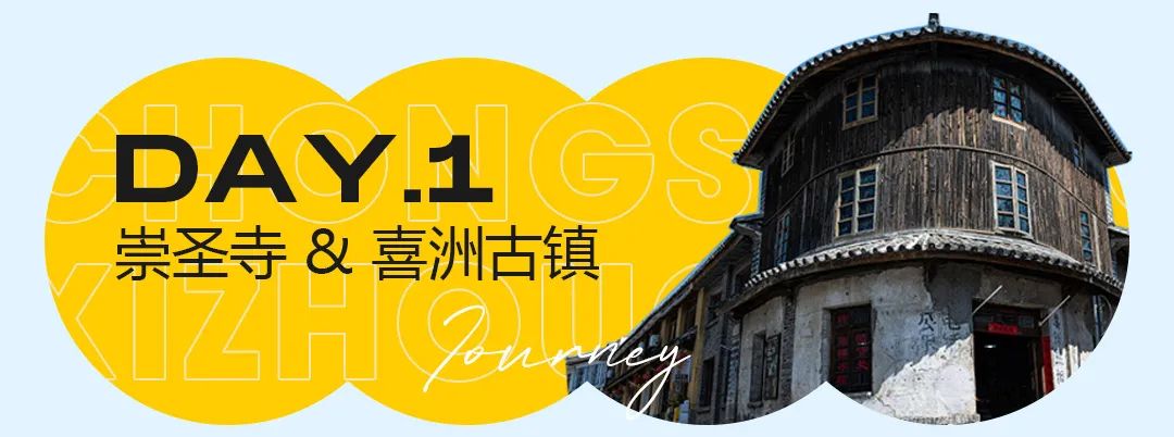 長沙卓爾謨教育科技有限公司