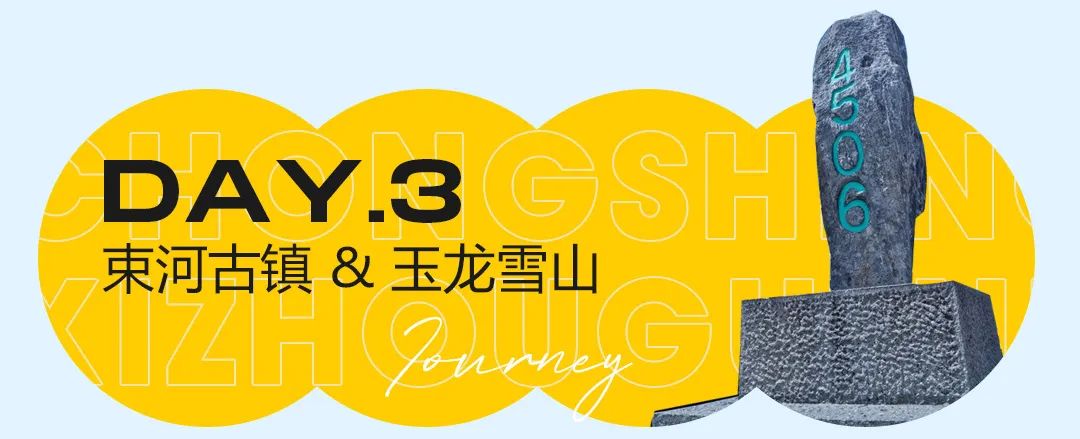 長沙卓爾謨教育科技有限公司