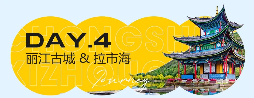 長沙卓爾謨教育科技有限公司
