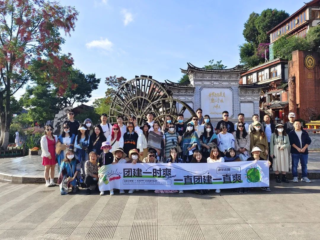 長沙卓爾謨教育科技有限公司
