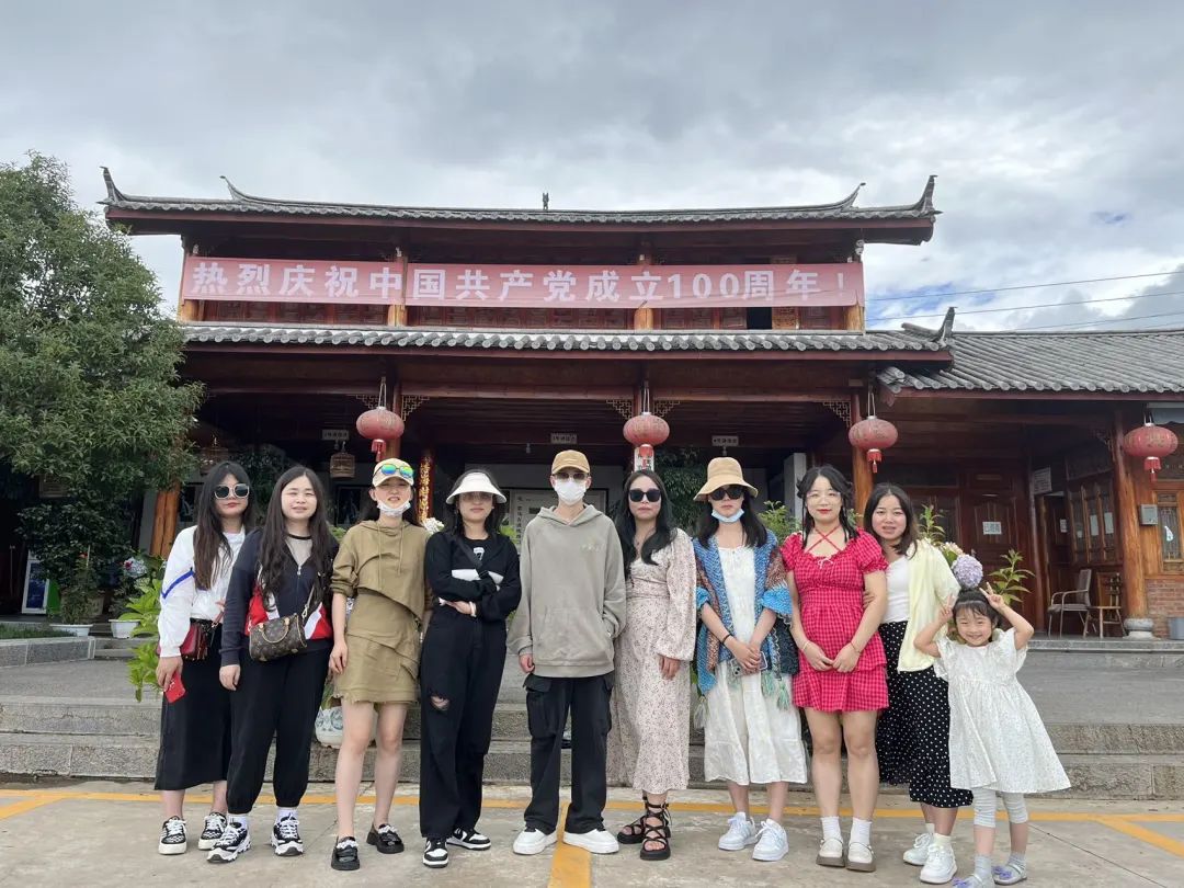 長沙卓爾謨教育科技有限公司