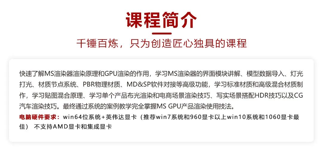 長(zhǎng)沙卓爾謨教育科技有限公司