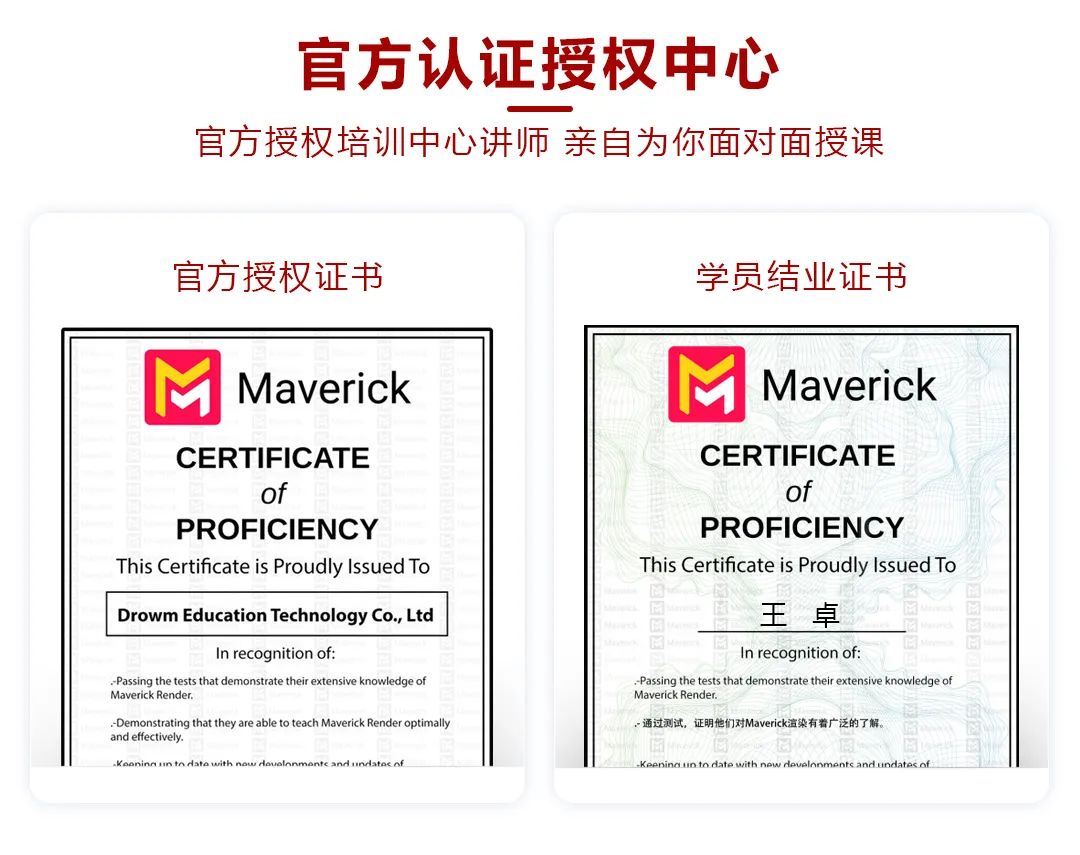長(zhǎng)沙卓爾謨教育科技有限公司