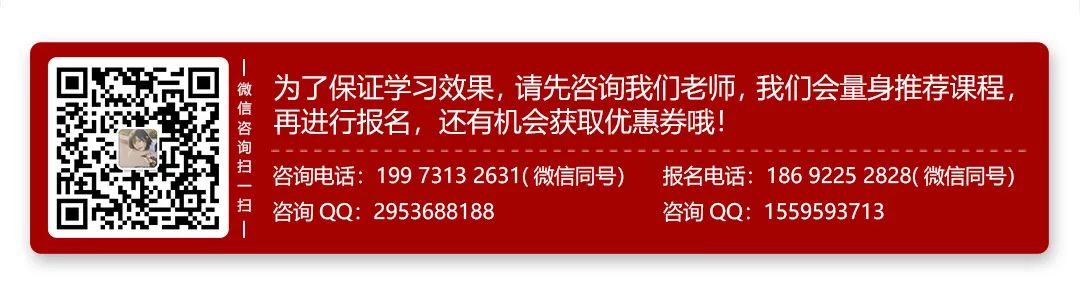 長(zhǎng)沙卓爾謨教育科技有限公司