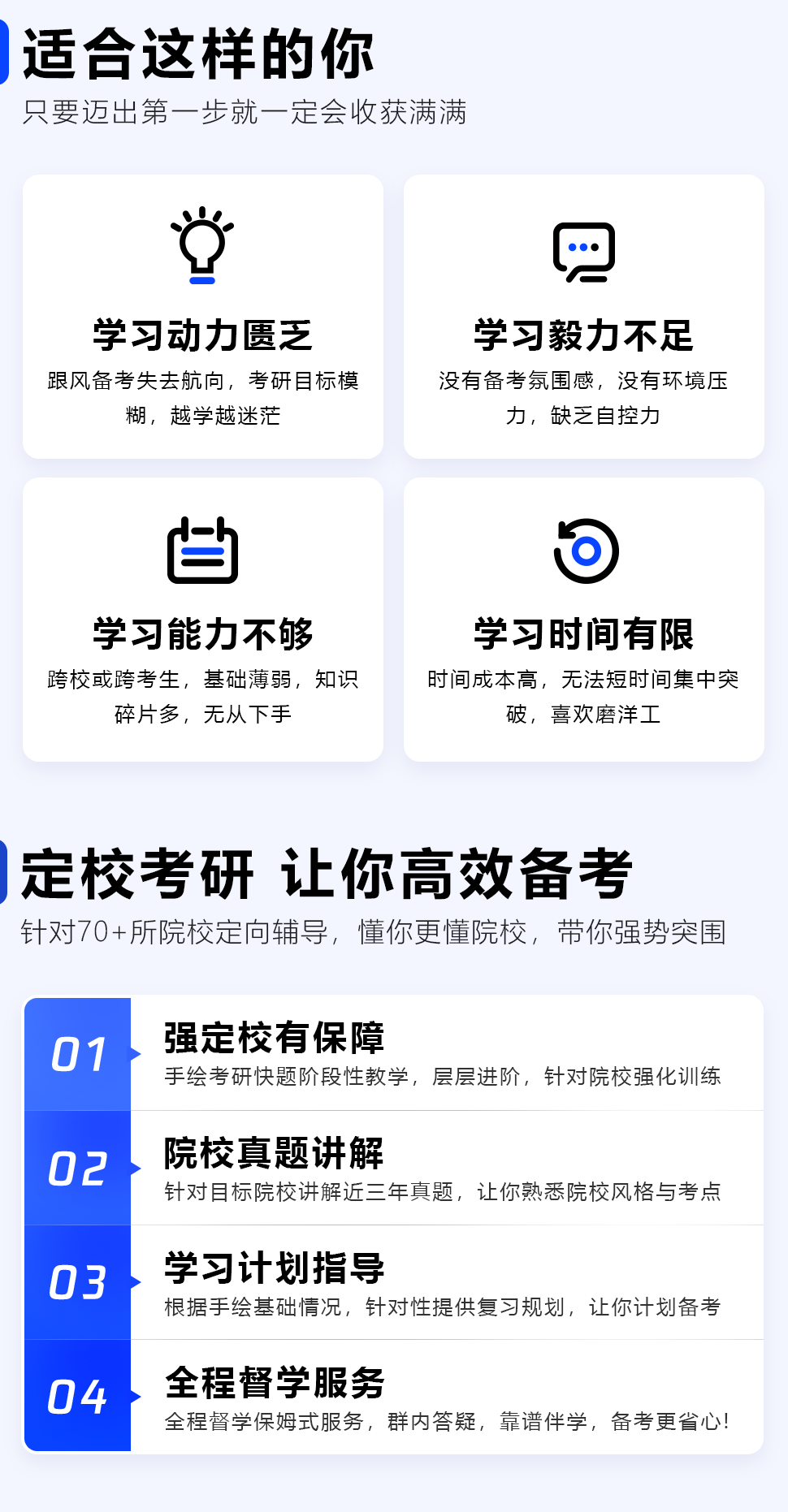 長沙卓爾謨教育科技有限公司