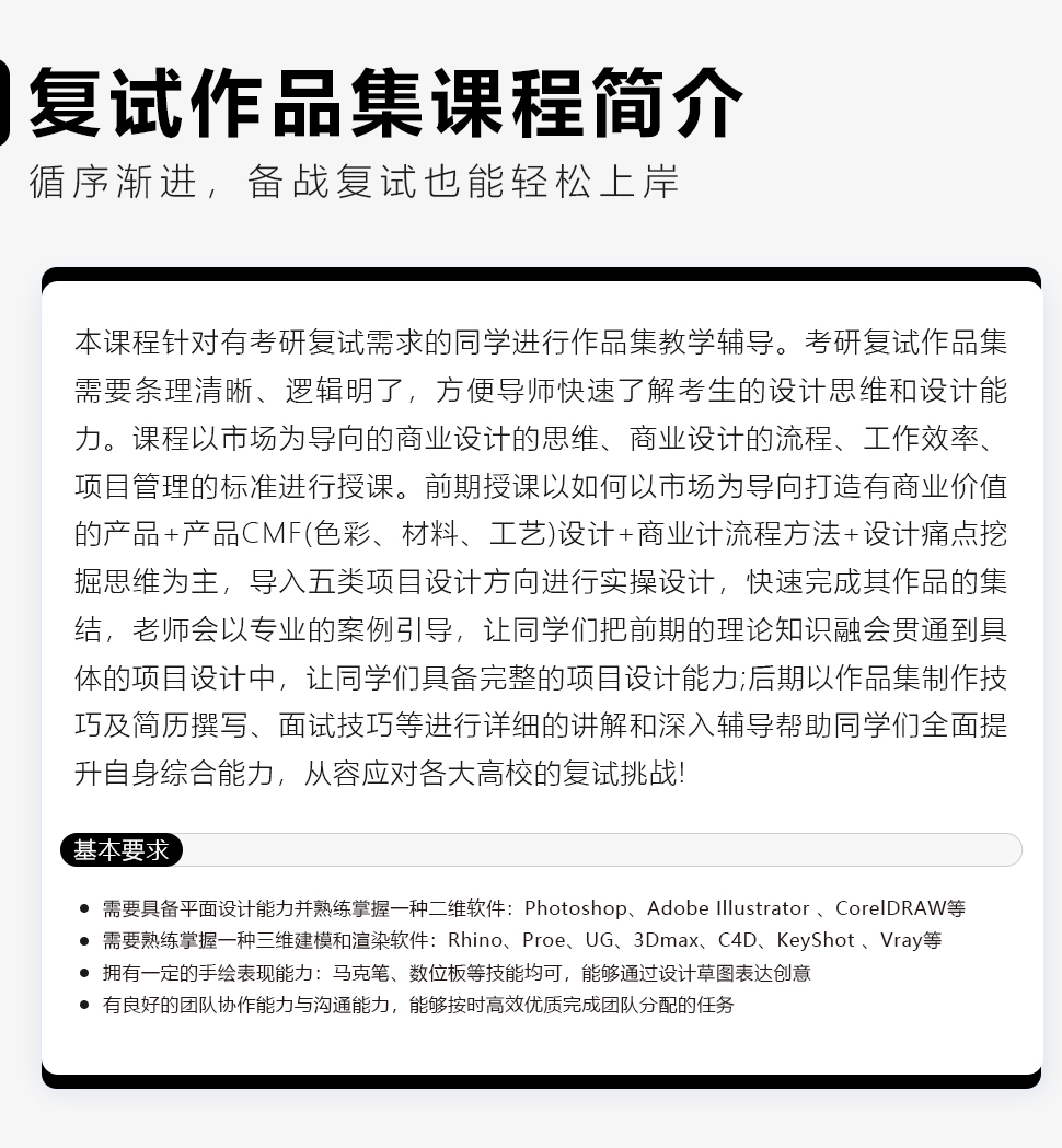 長(zhǎng)沙卓爾謨教育科技有限公司