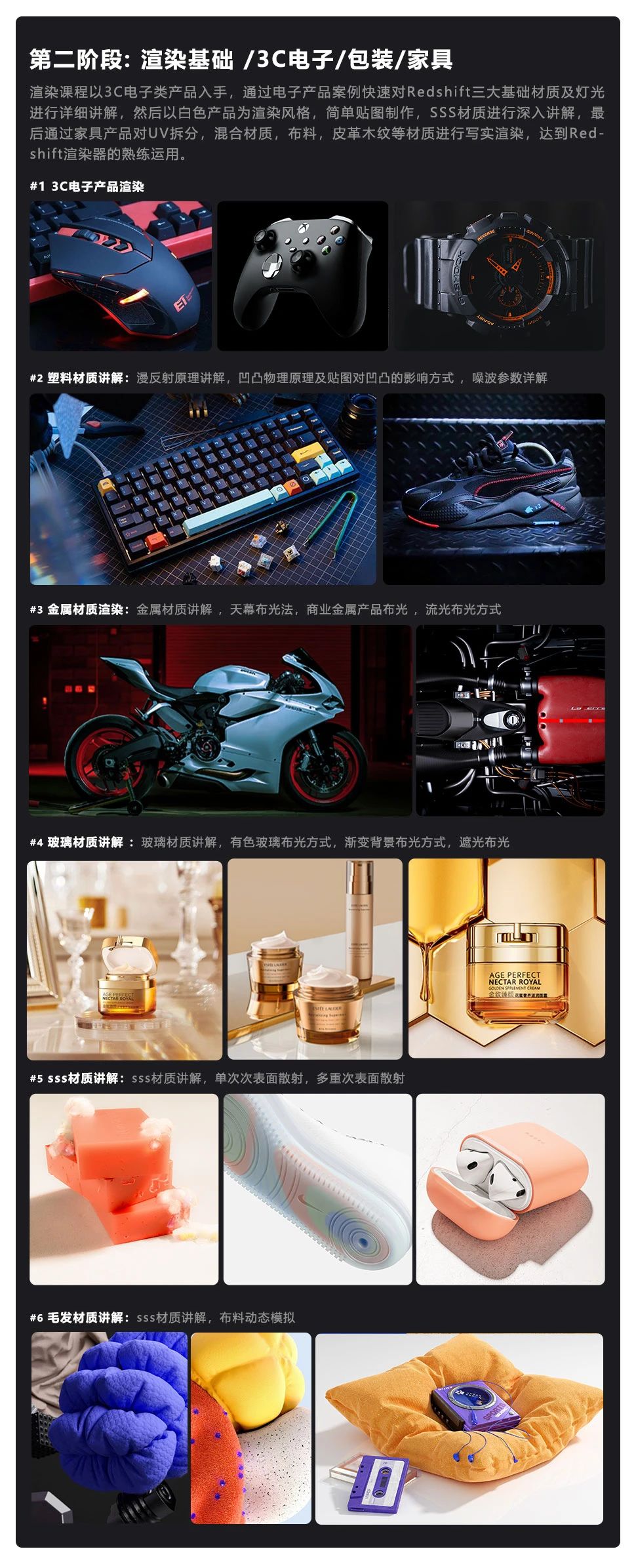 長沙卓爾謨教育科技有限公司