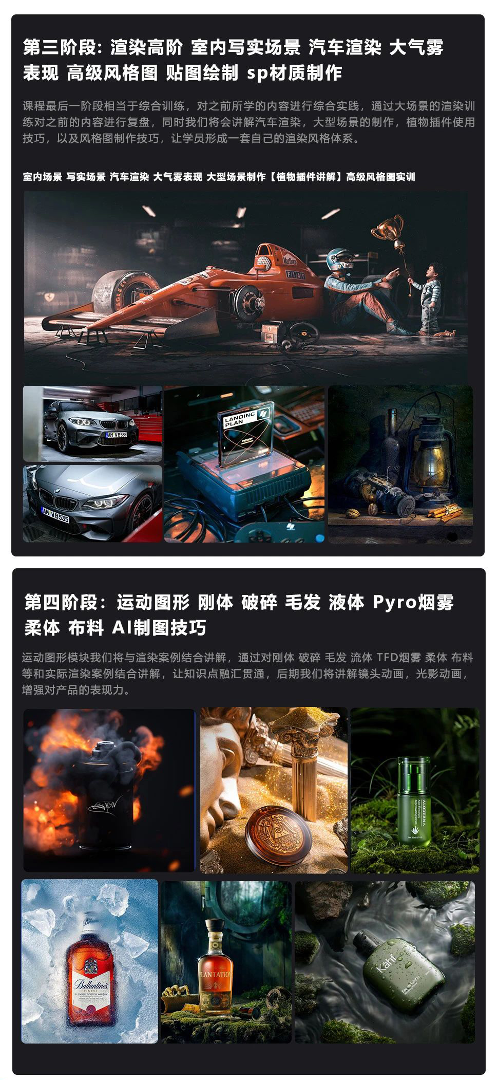 長沙卓爾謨教育科技有限公司