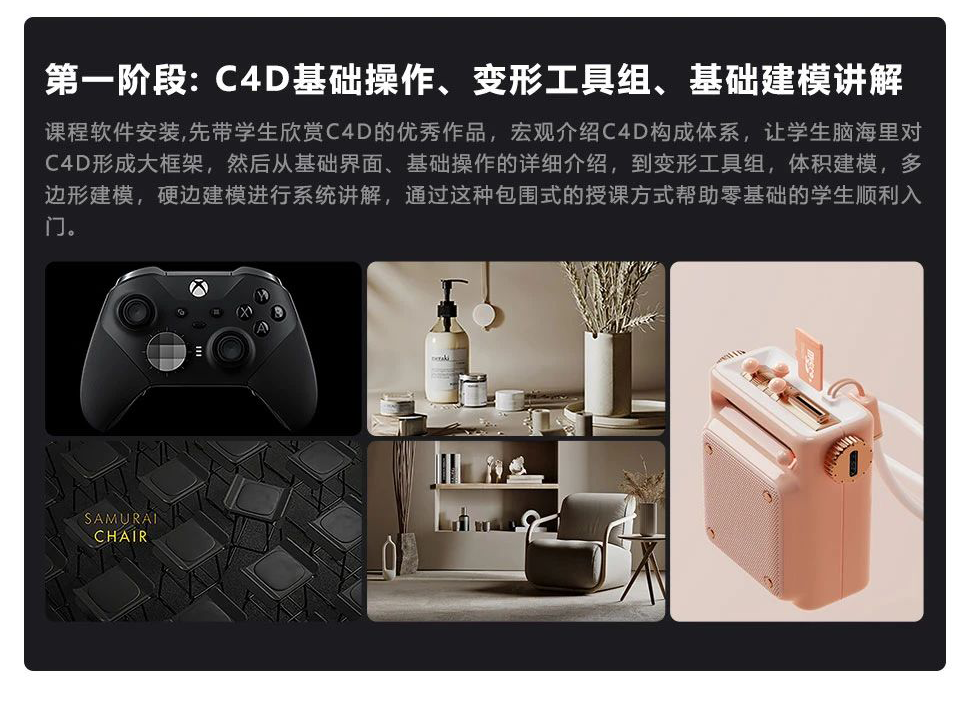 長沙卓爾謨教育科技有限公司