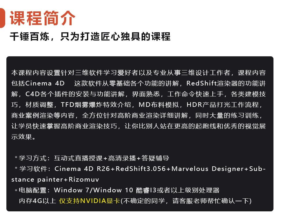 長沙卓爾謨教育科技有限公司