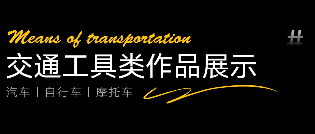 長(zhǎng)沙卓爾謨教育科技有限公司