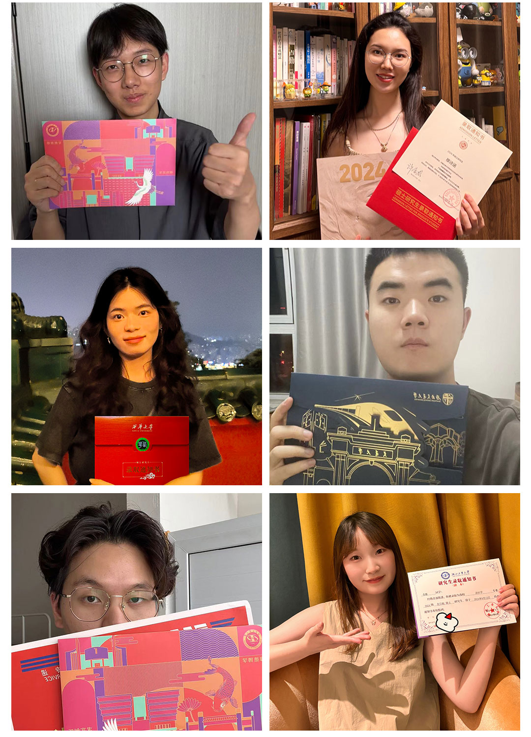 長(zhǎng)沙卓爾謨教育科技有限公司